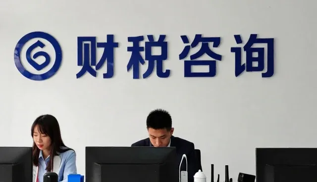 长沙市望城区悦玲信息咨询经营部带来跨区域项目应用中的管理咨询体验
